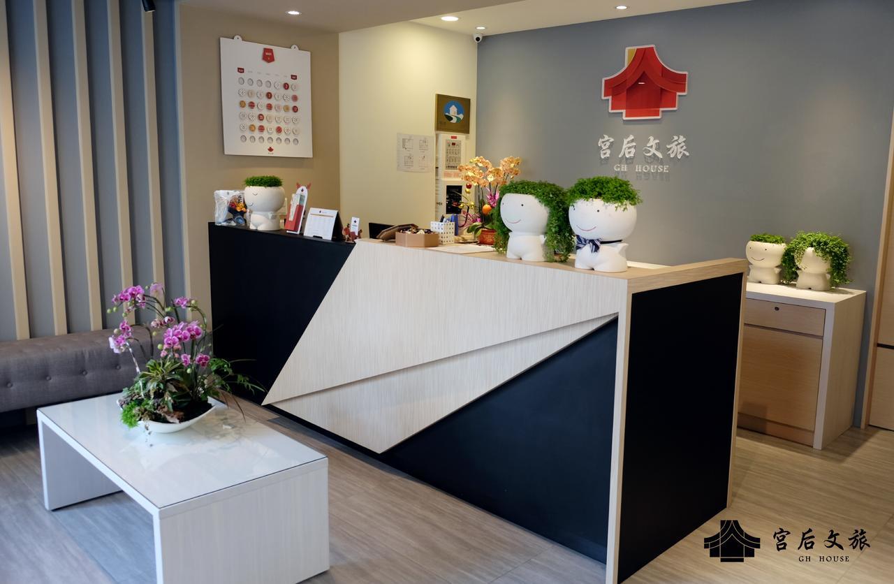 Gh House Hotel Lukang Exterior photo